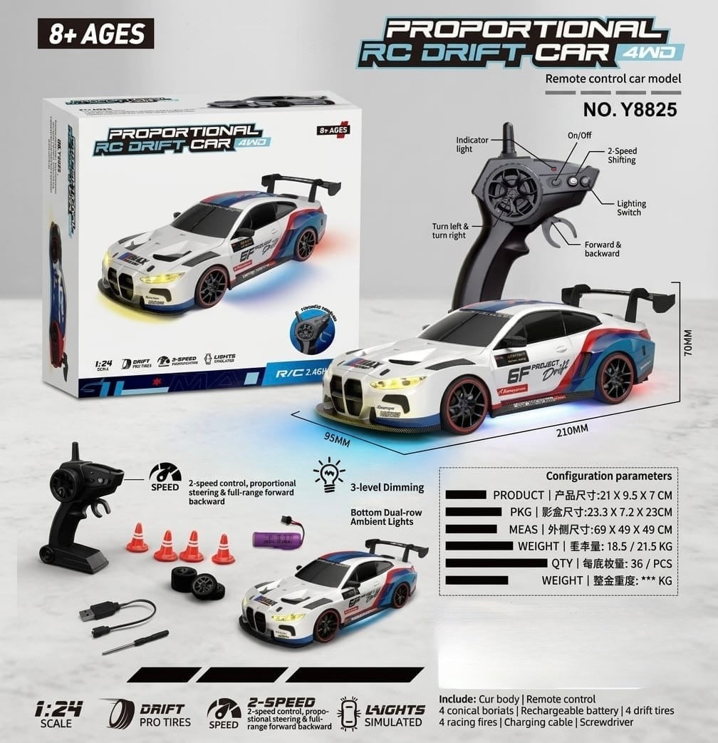 BMW M4 GT3 1:24 Scale RC Drift Car