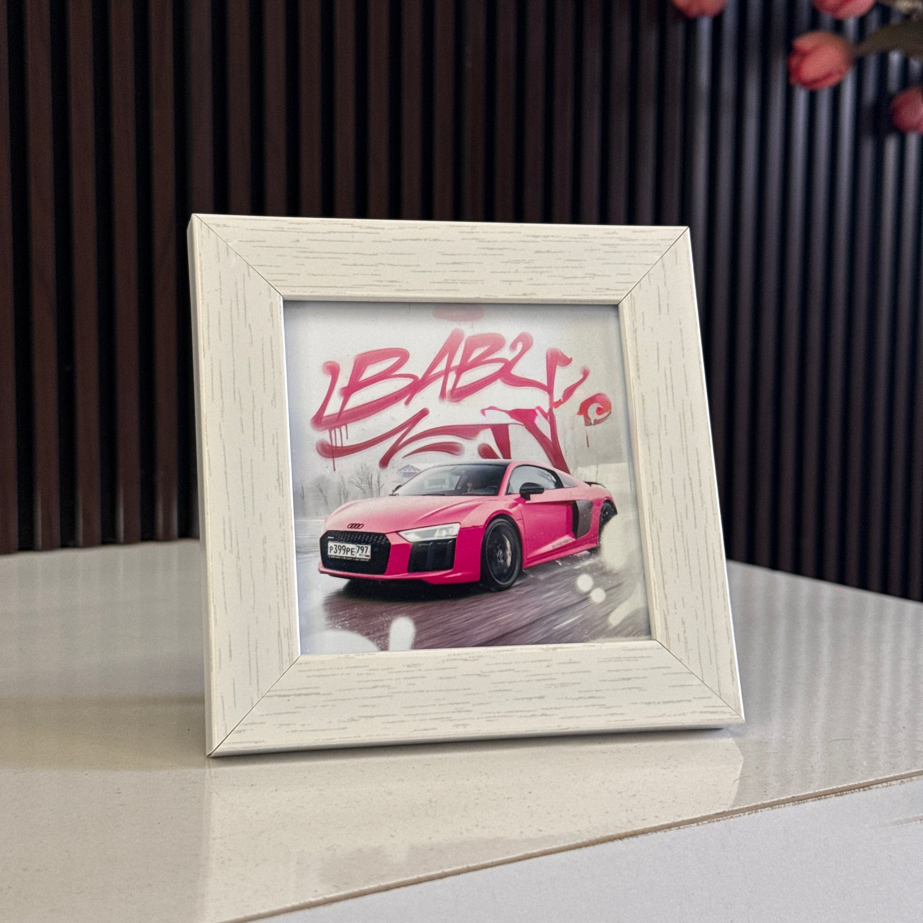 Audi R8 Frame