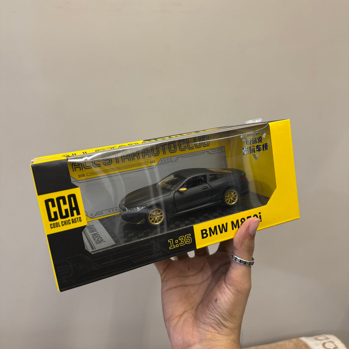 BMW M850i 1:35 Scale CCA model