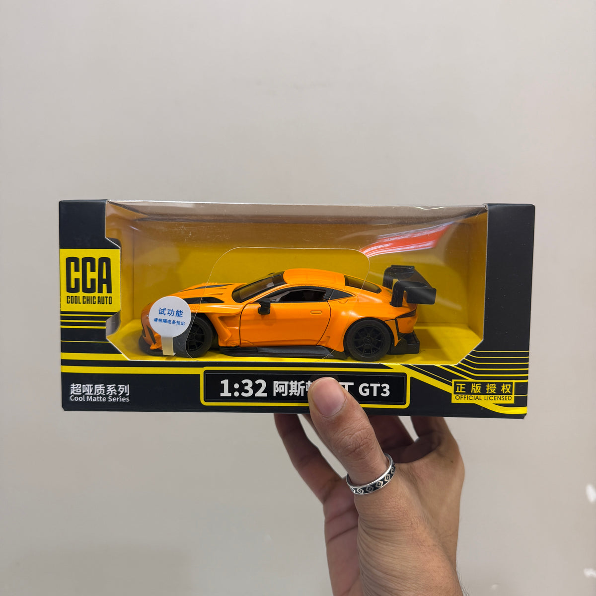 Aston Martin GT3 1:32 Scale Cca Model