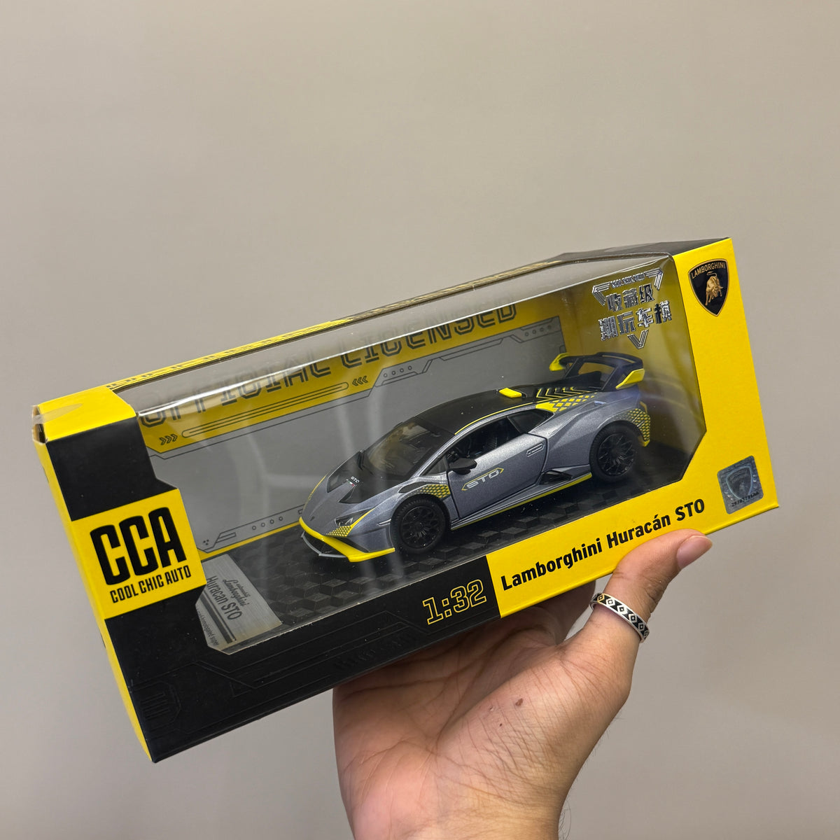 Lamborghini Huracan STO 1:32 scale CCA model