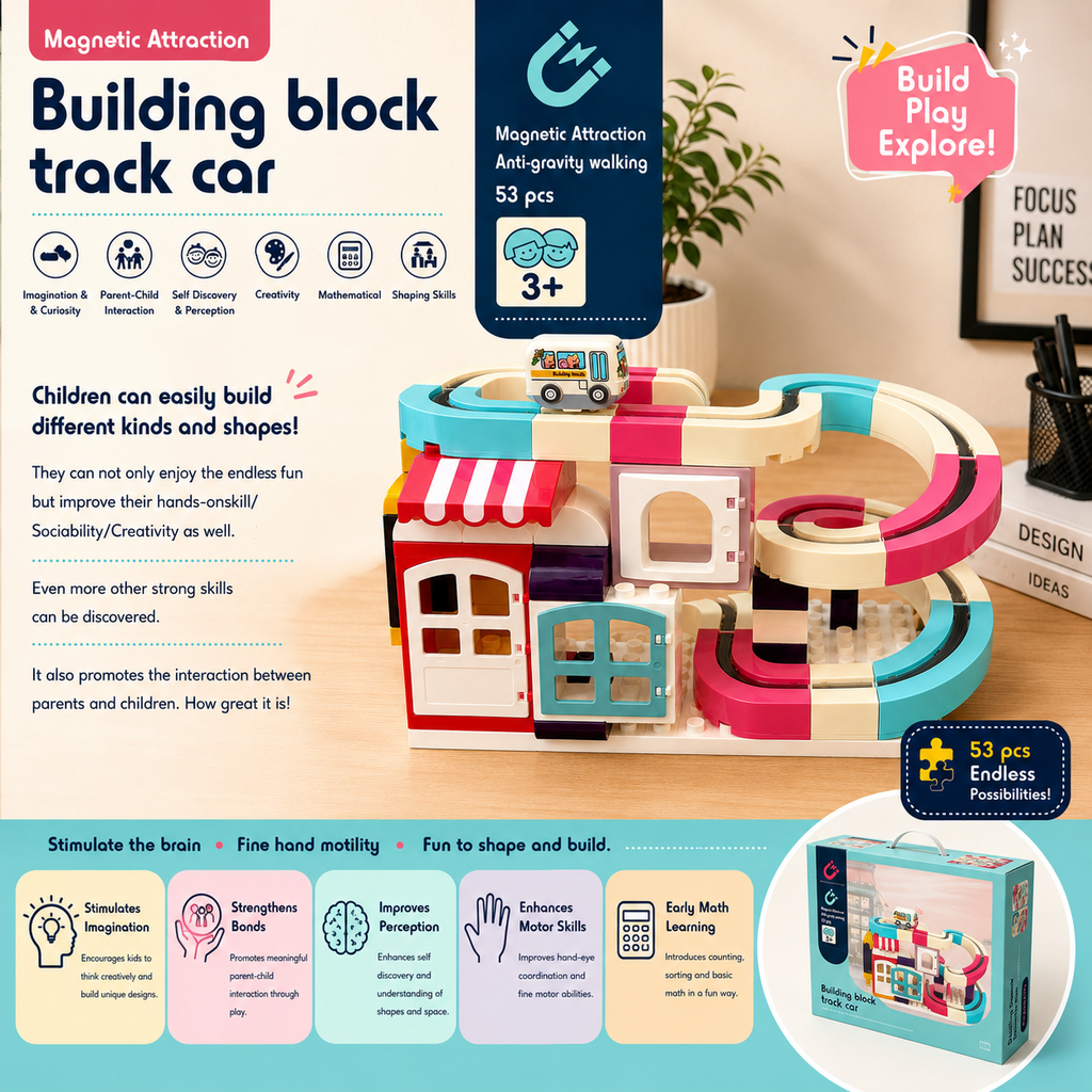 Building block track Car (53 pcs)